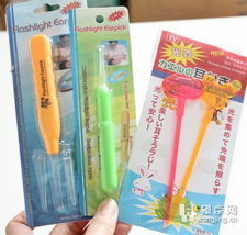 創意家居日用品清倉，超低價等你來！望京美眉可自取